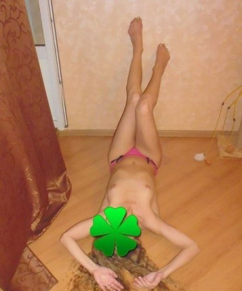 Света, 40